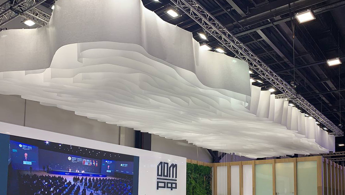 Ламельный потолок Paper Design на ПМЭФ