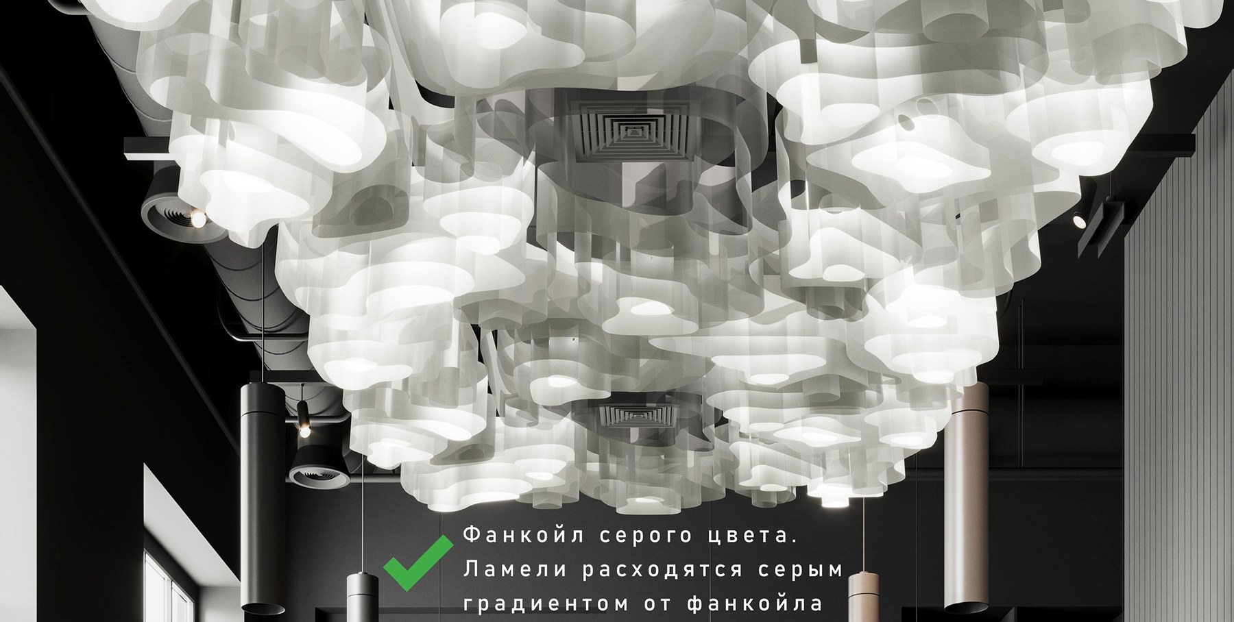 «Облачная крона» для Glass Decor